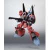 Bandai Tamashii Nations Side MS Rick-Dias "Zeta Gundam" Robot Spirits