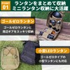 OAKRAFT Lantern Case, Goal Zero Case, LED Lantern, Mini Lantern