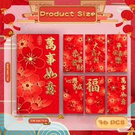 Chinese New Year Red Envelopes, Lunar New Year Envelopes, 36 Pcs Year of the Dragon Red Envelopes 2025, Lucky Money Envelopes, Red Pocket, 红包, Chinese Money Envelopes for Cash Wedding Birthday Gift