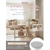 Baby Gate, Pet Gate, Tension Type, Wall Saver (Set of