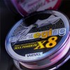 VARIVAS AVANI EGGING MAX POWER PE X8 200m 0.6