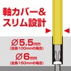 ANEX AZM-2150 Bit, Single Headed, Insulated, 1,000 V Compatible, +2