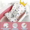 cojin para bañar bebé，asiento para bañera bebe，Material suave，Asiento de baño