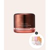 Jaminkyoung Jamin Kyung Original Moisture Hydrating Snail Cream 50ml [Gift: 1ml Oil-to-Foam + 1ml Snail Cream Sample Pack 2 pieces]