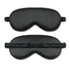 LUYING Eye Mask, Silk Sleeping Eye Mask, Silk Eye Mask,