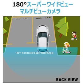 PARKVISION Multi-View Backup Camera, Front Camera, Wide Angle, Horizontal 180° Vertical, 120° Wide Angle Lens, HD CMOS Sensor, 6 Types of Multi-Display Screens, Switchable Modes, Visible at Night