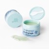 마몽드 어메이징딥 민트 클렌징밤, 180ml, 1개 Mamonde Amazing Deep Mint