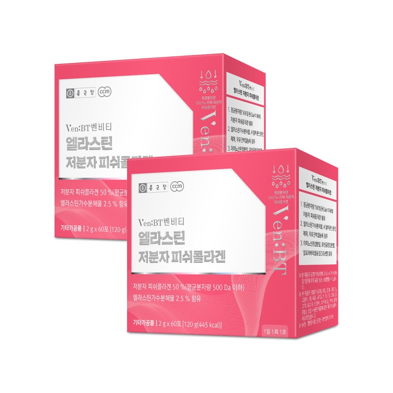 Chong Kun Dang Benviti Elastin Low Molecular Fish Collagen 2