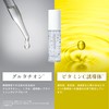 Capsule Serum White Pearl Glutathione G Beauty Serum 30ml Glutathione