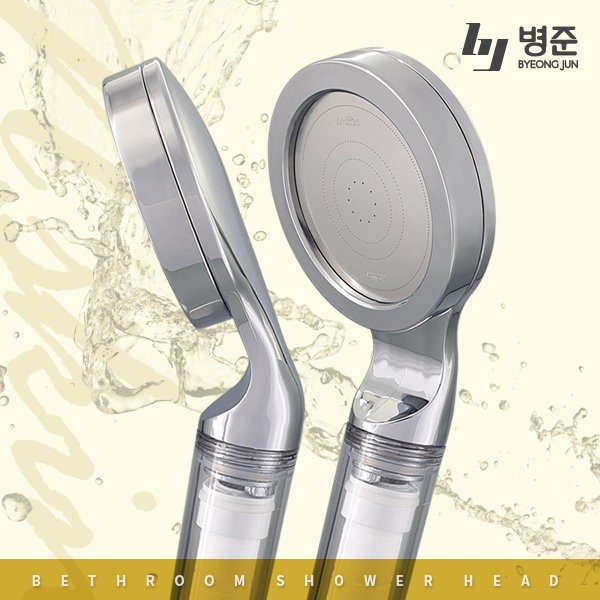 Anskin Byeongjun Anskin Shower NS-501 Rust Removal Chlorine Removal High