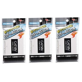 GATSBY Gatsby Powder Oil Blotting Paper, Set of 70 Sheets x 3, White Box