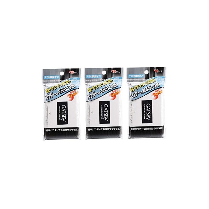 GATSBY Gatsby Powder Oil Blotting Paper, Set of 70 Sheets