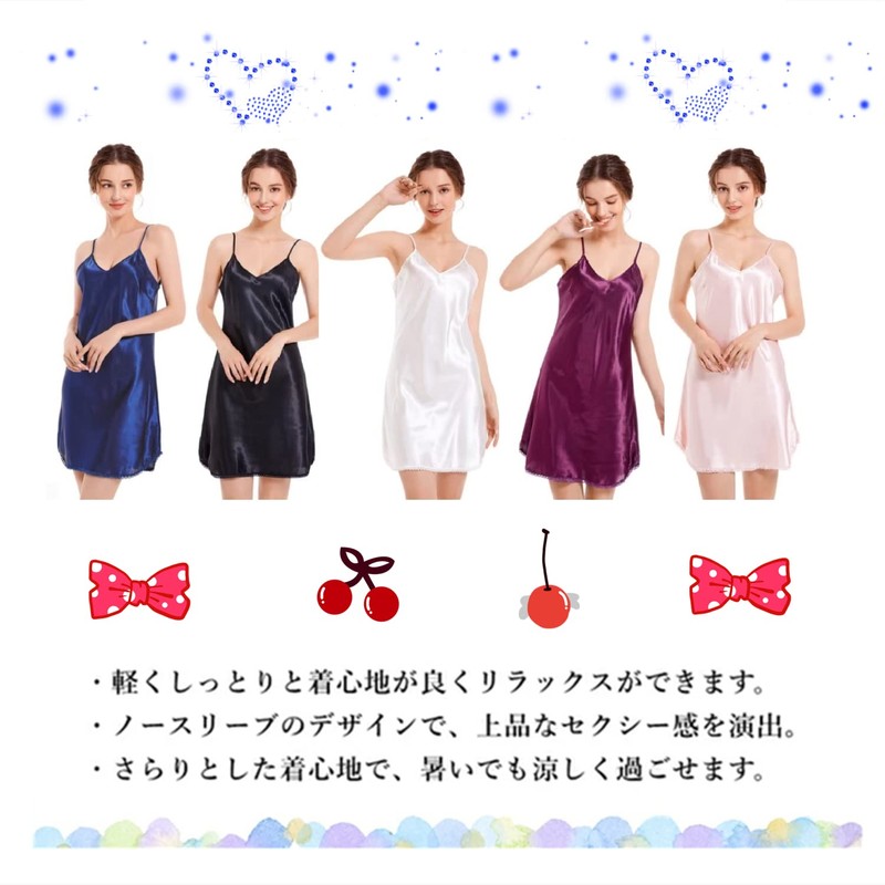 Loradouphi Half Slip Women's Satin Babydoll Inner Camisole Cami Dress