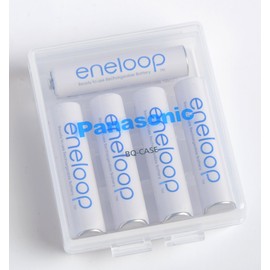Eneloop Panasonic BQ-CASE2SA Battery Storage Cases with 4AA or 5AAA Battery Capacity, Pack of 2