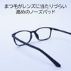 EVERNEVER EV004C2 Men's Square Megane Ultra Light & High Elasticity