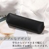 Copeflap Pencil Case, Slim Pencil Case, Simple, Buddy Pen Pouch,