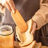 Skinny Spurtle,Wooden Sourdough Spatula,Sourdough Stirring Stick,Kitchen Utensils for NonStick Cookware