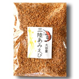 Sanriku Dried Shrimp, Ami Shrimp, 5.3 oz (150 g), Okonomiyaki, Shrimp, Additive-free, Non-Coloring, Domestically Produced, Large Capacity Ami Shrimp, Sea Dried Food, Calcium Intake, Calcium,