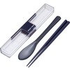 Iwasaki Industries H-601 NV Super Strong Case & Spoon Chopsticks,