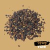 Spicy Yum! African Locust Beans (Whole, Fermented) – Iru, Dawadawa