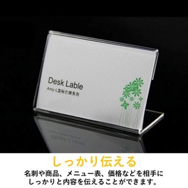 Lubonarie Pop Stand, Set of 20, Card Holder, Acrylic Nameplate, Name Plate, Business Card, Card Stand, Business Card, Poster Stand (Clear, 20 Pieces)