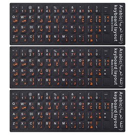 3PCS Arabic Keyboard Stickers for Laptop, MacBook Air/Pro, Desktop PC Computer, Replacement Arabic Keyboard Stickers, Orange Arabic Lettering with Non Transparent Black Background-Arabic