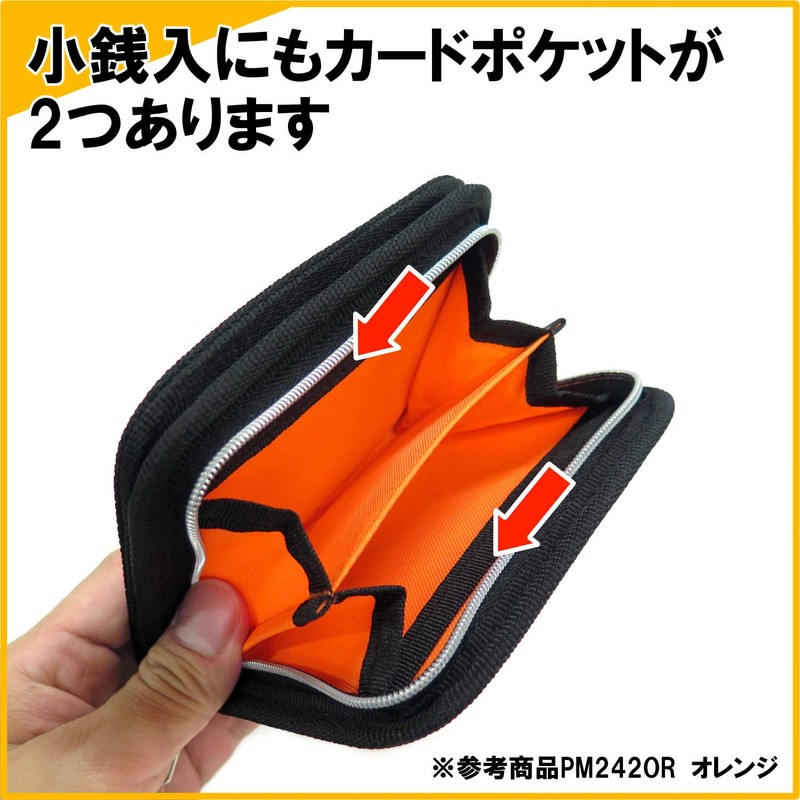 Kutsuwa PM242YE Puma Bifold Wallet, Yellow