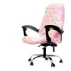 Deisy Dee Computer Office Chair Covers for Stretch Rotating Mid