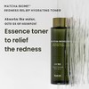 heimish Matcha Biome Redness Relief Hydrating Toner