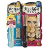 Isehan Kiss Me Heroine Make Long Curl Super Water Proof