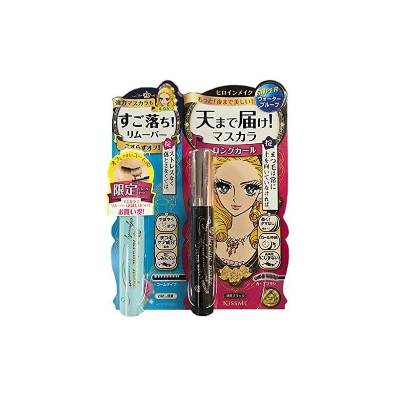 Isehan Kiss Me Heroine Make Long Curl Super Water Proof