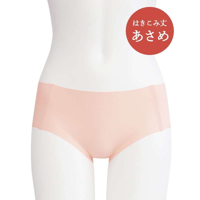 Wing/Wacoal MF2010 Women's Shorts, Skirted Length, Pair of Panties, Fit