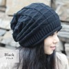 Teddy hat061 Women's Knit Hat, Autumn and Winter, Cold Protection,