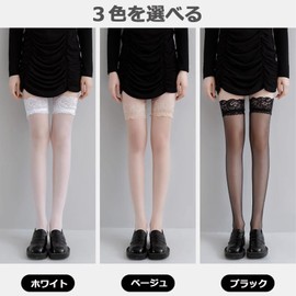 Senteria Knee High Socks, Compression Socks, Long Stockings, Lace, Black, White, Solid, Breathable, Beautiful Legs, Lengthening Effect, Over the Knee Socks, School Socks, Thermal, Cold Protection,