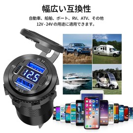 SZWYM 12V USB Outlet Dual Car Charger Socket USB-C Quick Charge 3.0 Port Voltage Indicator with Power Switch for Car, Boat, Marine and Truck (2QC+1PD)