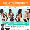 Nursery Teacher Recommendation: Hip Seat, Baby Strap, Baby Carrier, Waist