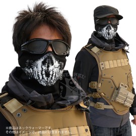 Neck Warmer, Face Mask, Airsoft Game, Outdoor Activities, Motorcycle, Cold Protection, Neck Warming, Knit, skull (v2)