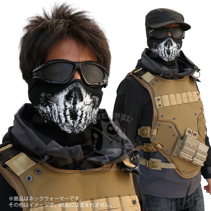 Neck Warmer, Face Mask, Airsoft Game, Outdoor Activities, Motorcycle, Cold