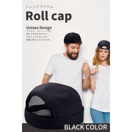 Kingfisher No Brim Hat (Lightweight / Quick Drying) Roll Cap, Stylish Cap, Black