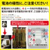 Wireless Call Bell (Receiver + Round Transmitter)