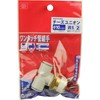 SK11 R1/8 KQ2T10-04AS One-Touch Pipe Fitting Double Ended Cheese Union