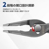 WORKPRO Pliers, Radio Pliers, Combination Pliers, Slip Joint Pliers, Wire
