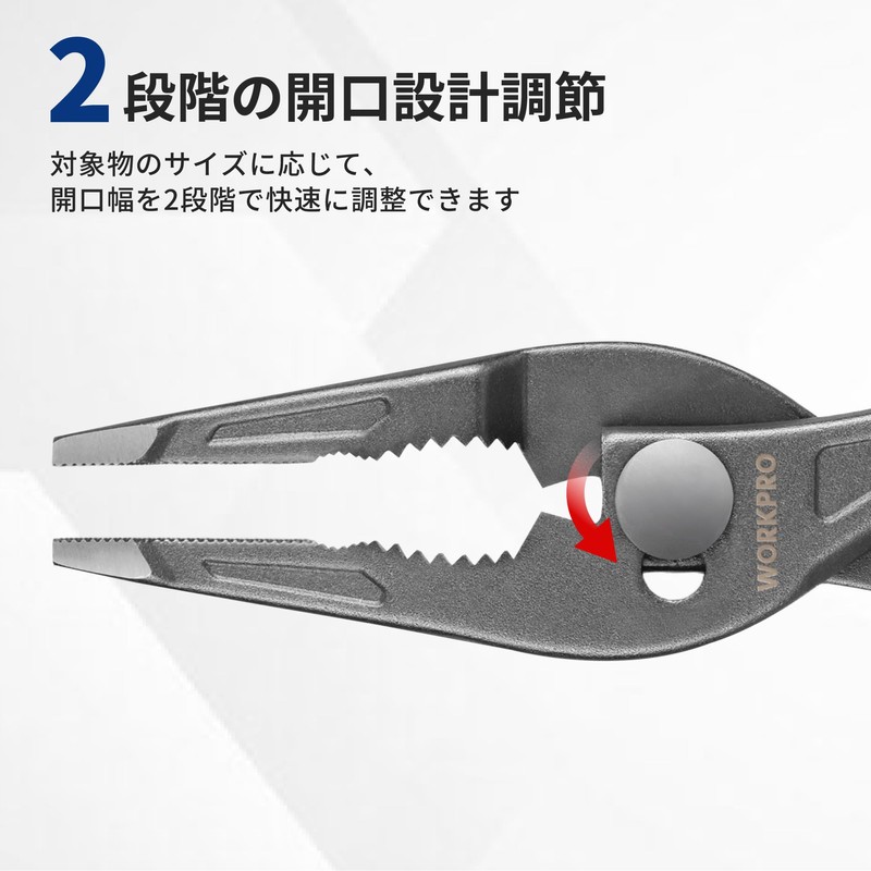 WORKPRO Pliers, Radio Pliers, Combination Pliers, Slip Joint Pliers, Wire