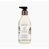 Beyond Deep Moisture Signature Body Emulsion 450ml / 비욘드 딥