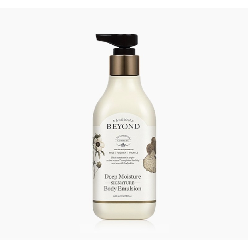 Beyond Deep Moisture Signature Body Emulsion 450ml / 비욘드 딥