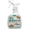 Pet Odor Wonderful 13.5 fl oz (400 ml)
