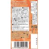 Donan Foods Hokkaido Caramel Azuki 18 Tablets x 10 Packs