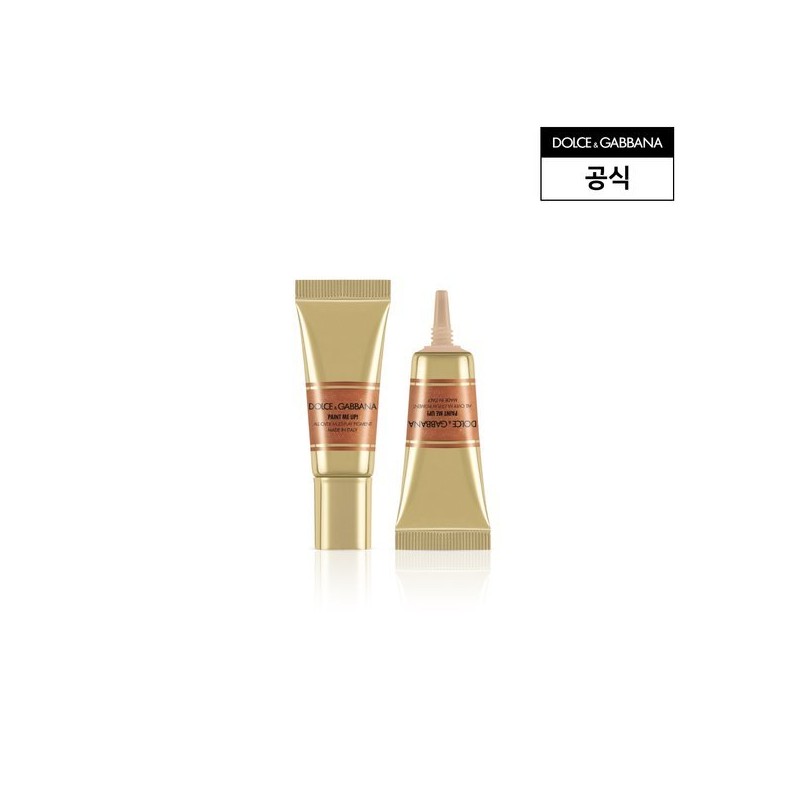 NEW 페인트 미 업 올 오버 멀티-플레이 피그먼트 (6가지 색상)