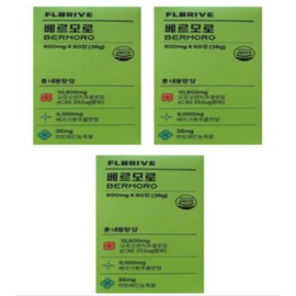 Our genuine Florive Vermoro 600mg x 60 tablets 3 boxes Bergamot Moreo Orange Lactoferrin 549916 / 본사정품 플로리브 베르모로 600mg x 60정 3통 베르가못 모로오렌지 락토페린 549916