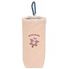 Rare Animal Insulated Plastic Bottle Case, Squirrel Sabi